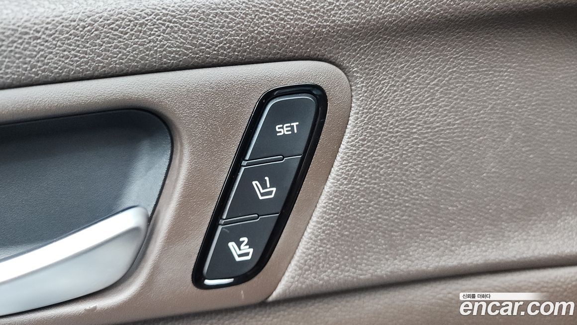 Kia K5 2019