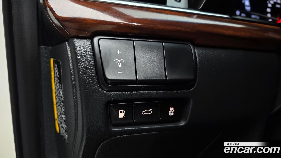 Kia K7 2017