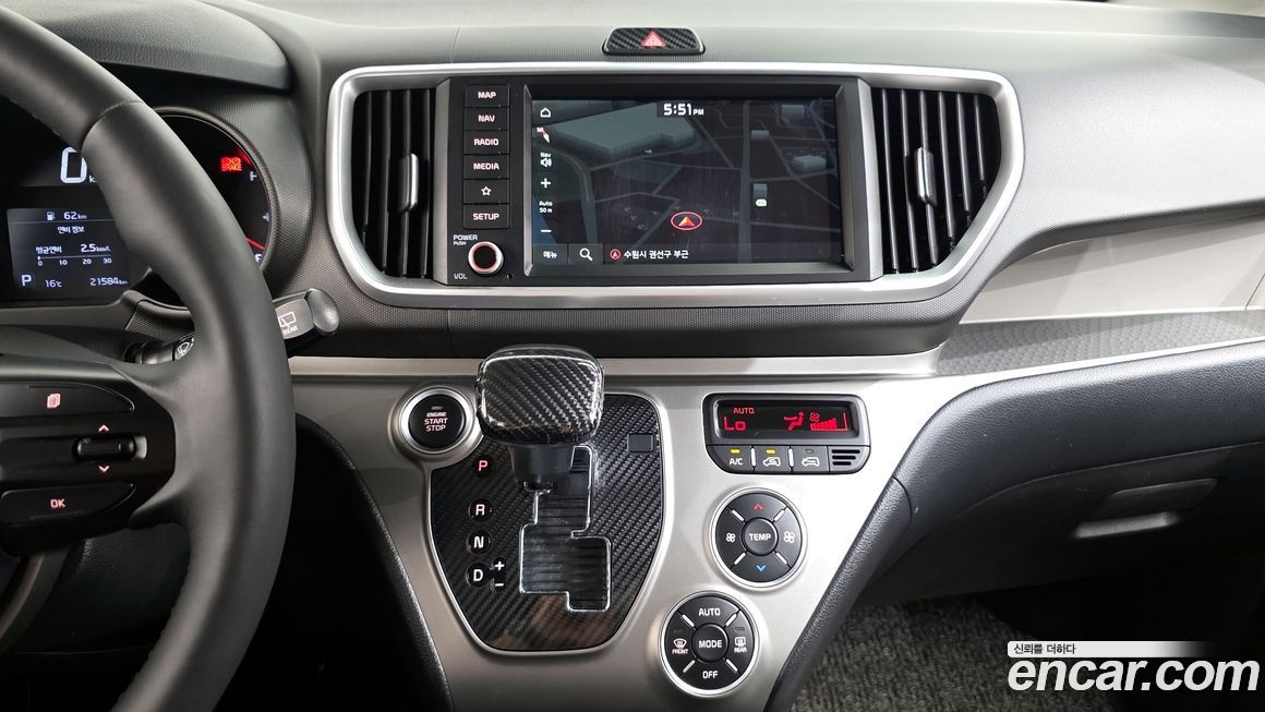 Kia RAY 2020