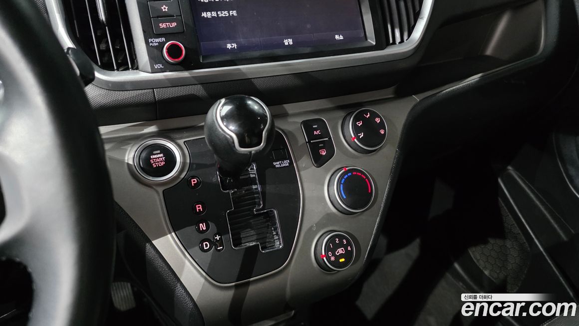 Kia RAY 2021