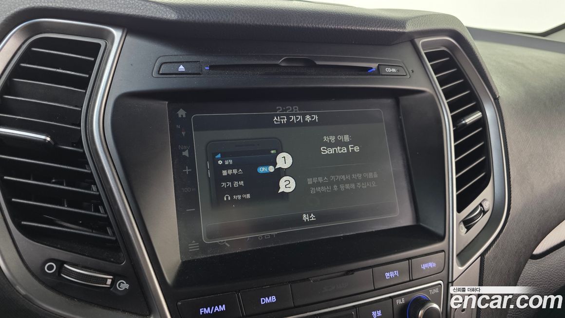 Hyundai Santafe 2016