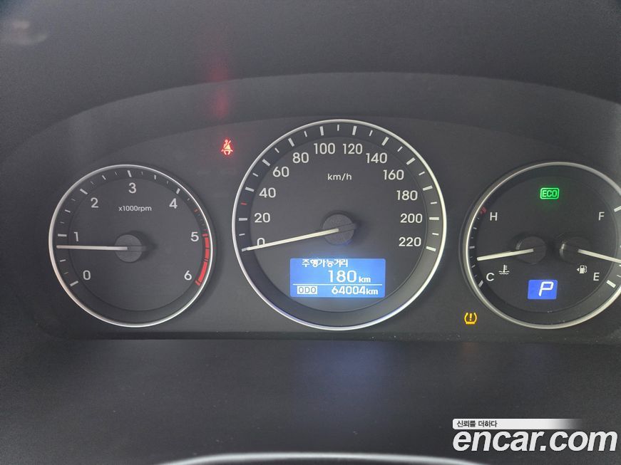 Hyundai Starex 2019