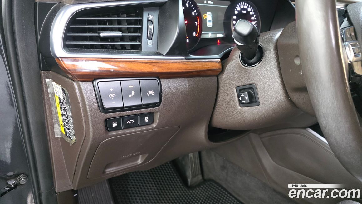Kia K7 2017