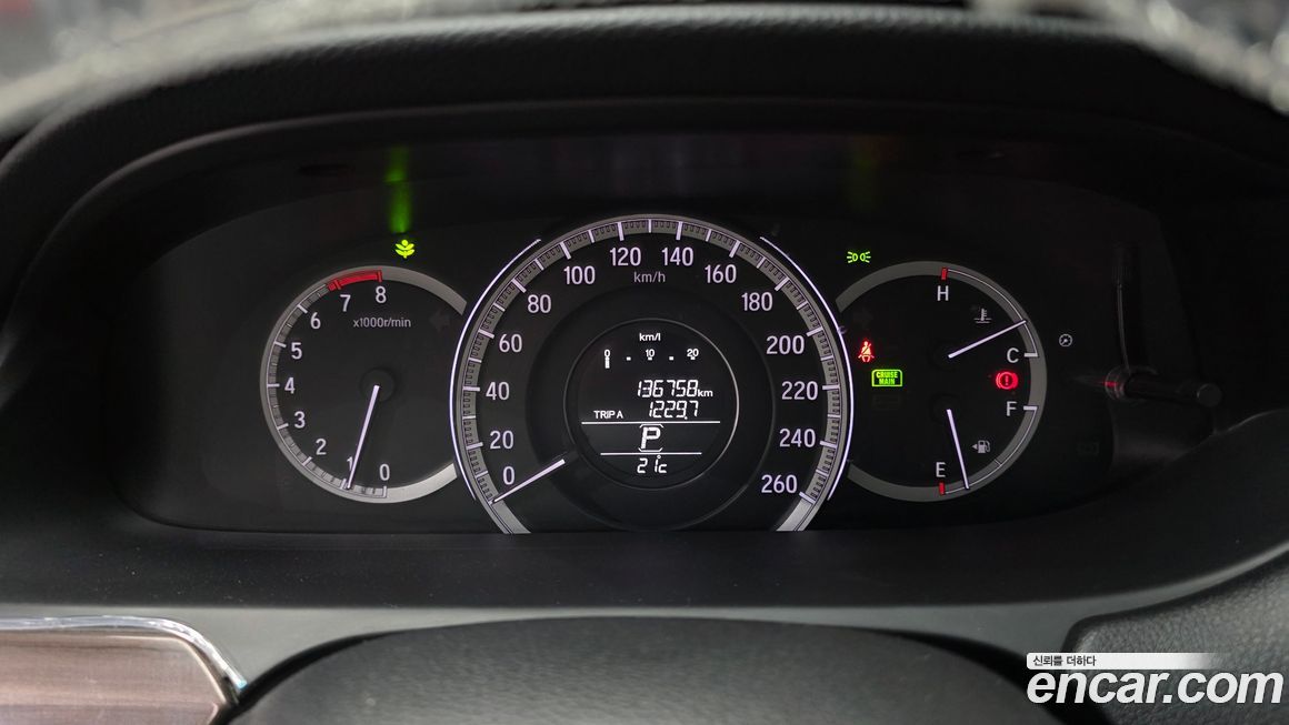 Honda Accord 2017
