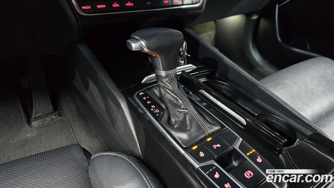 Kia K7 2017