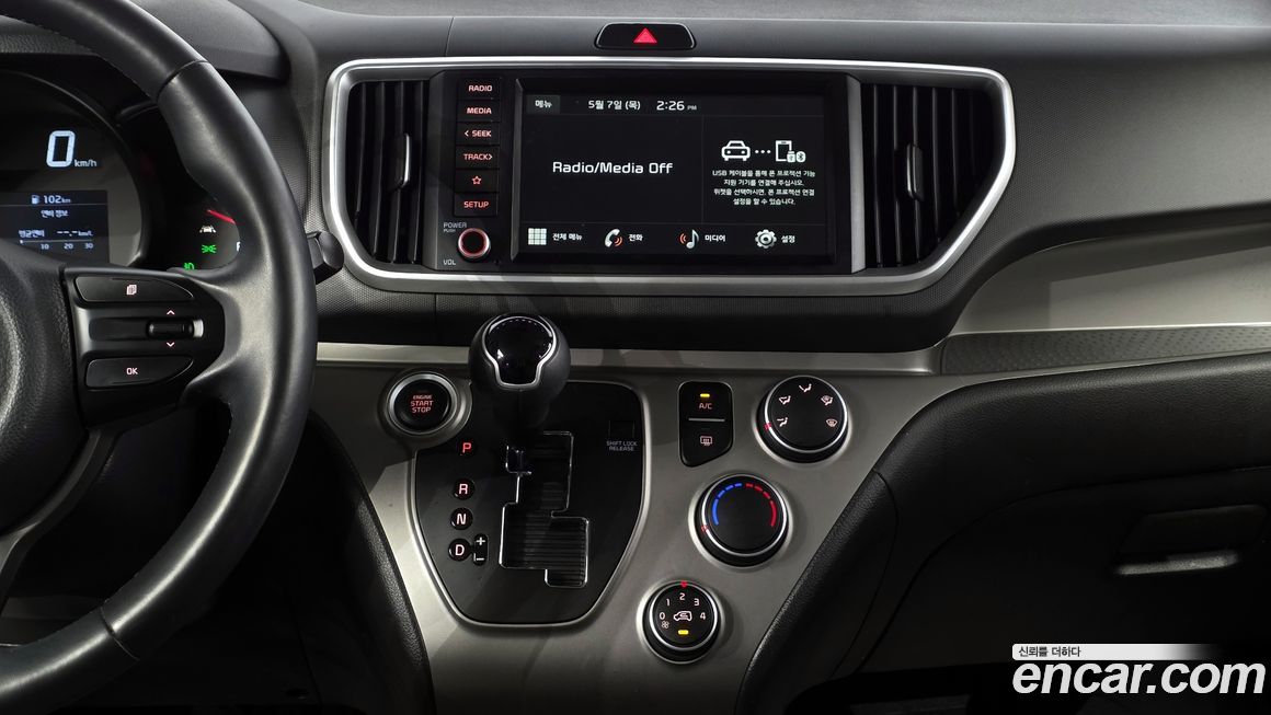 Kia RAY 2022