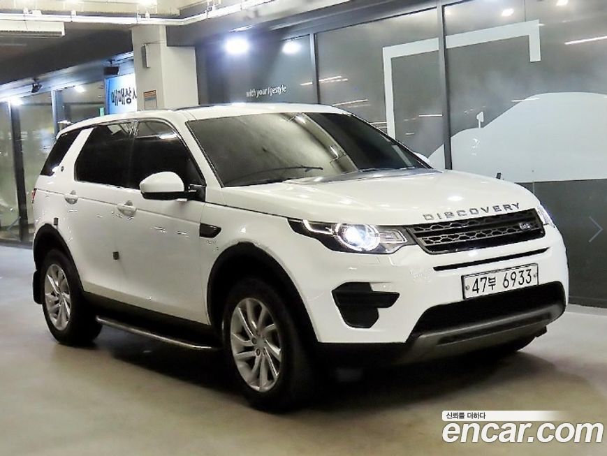 Land Rover Discovery Sport 2019