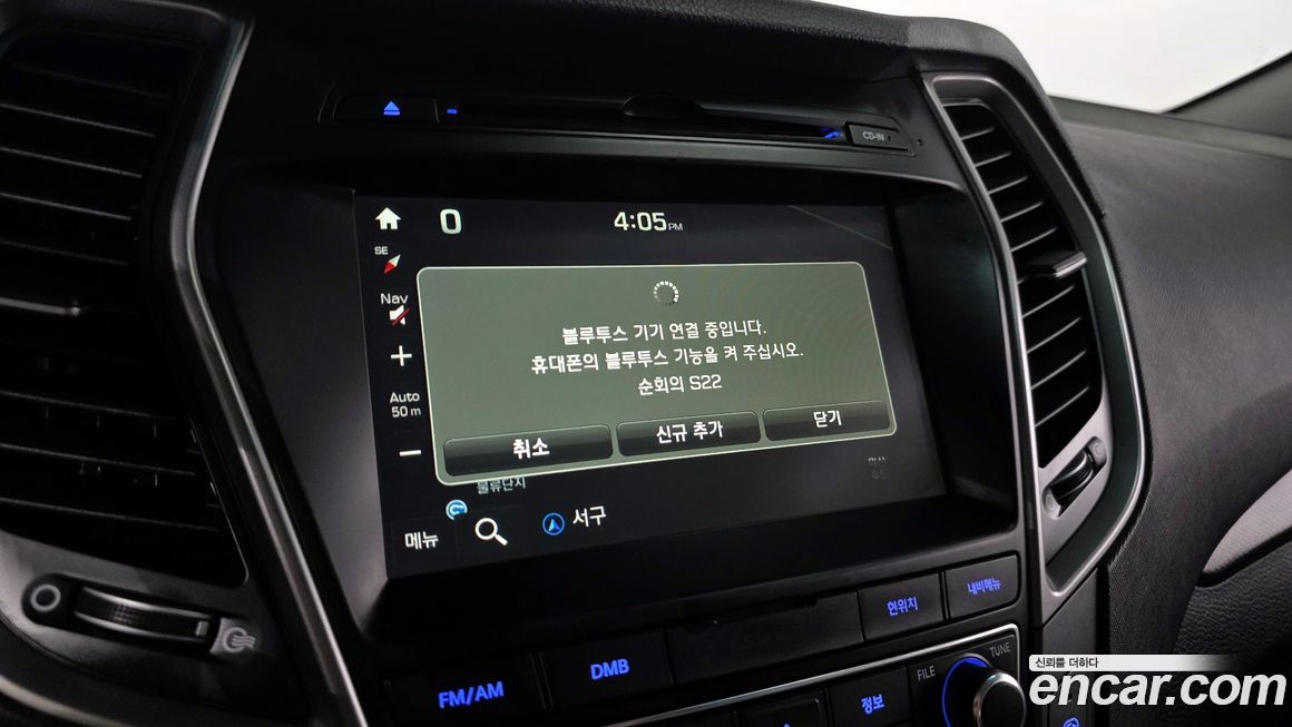 Hyundai Santafe 2018