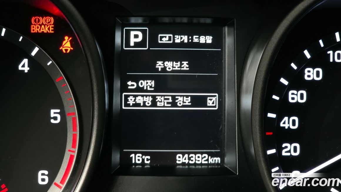 Hyundai Santafe 2018