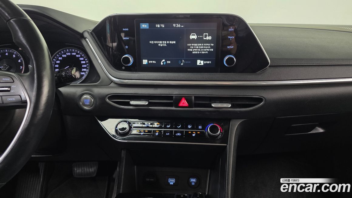 Hyundai Sonata 2020