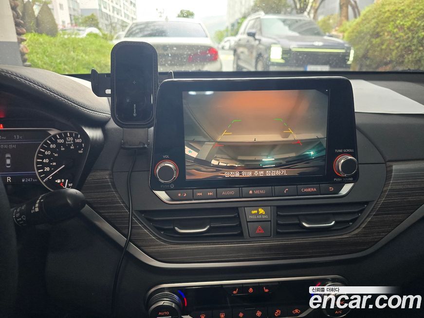 Nissan Altima 2019