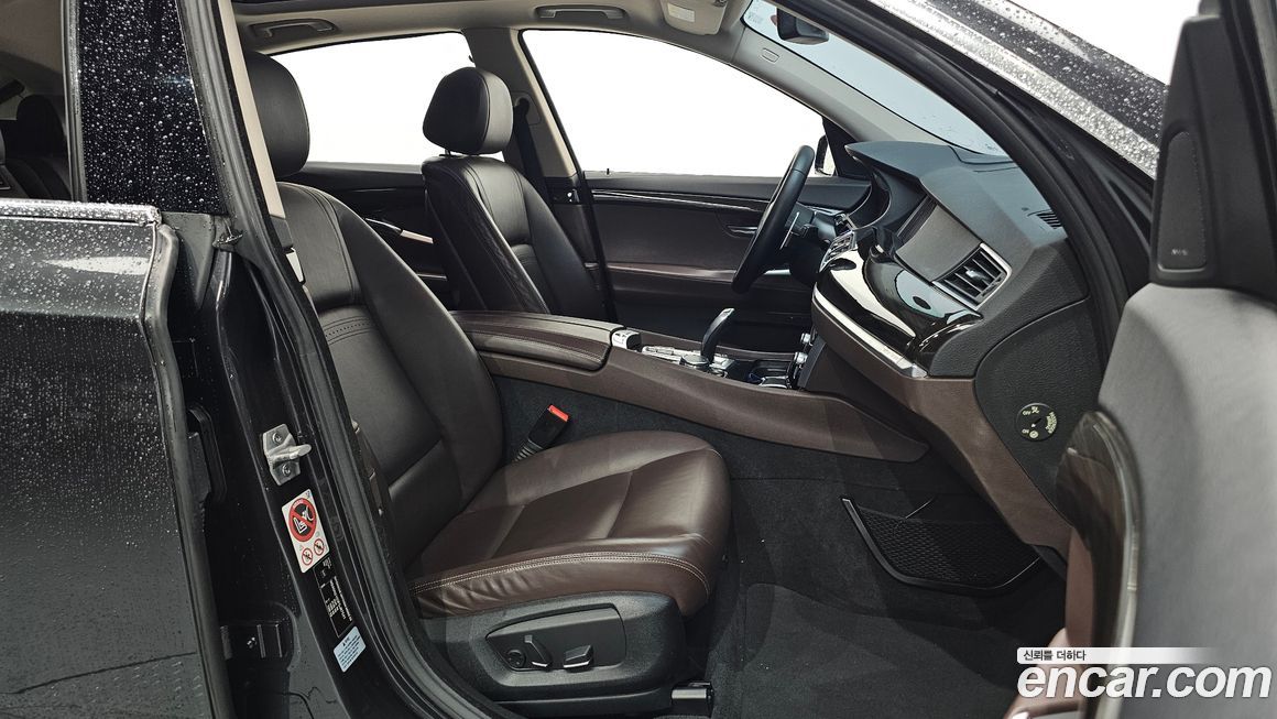 BMW Gran Turismo 2015