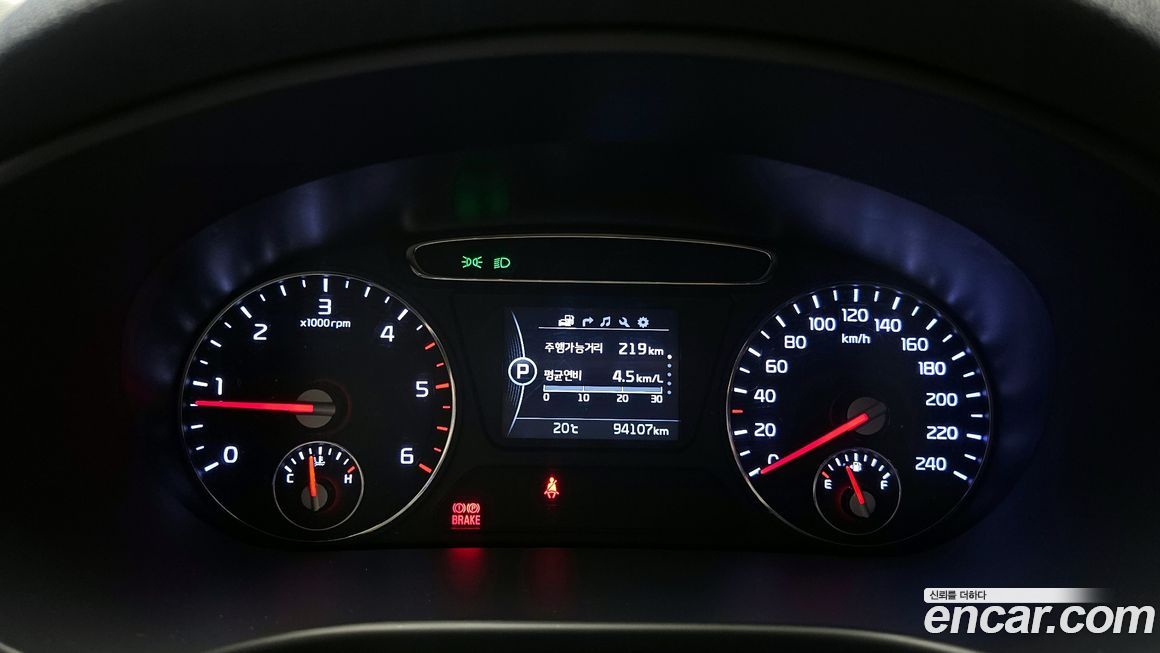 Kia Sorento 2017