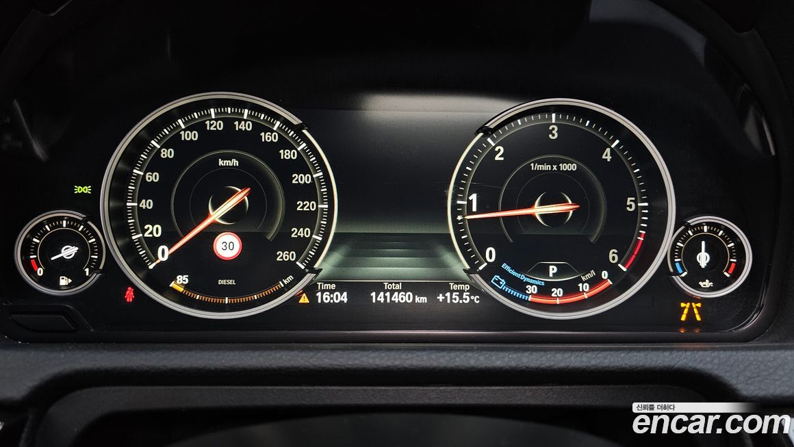 BMW Gran Turismo 2015