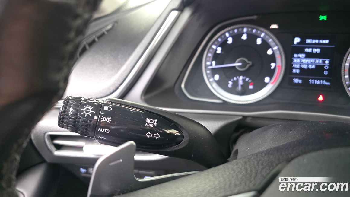 Hyundai Sonata 2020