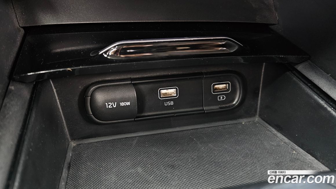 Kia K5 2021