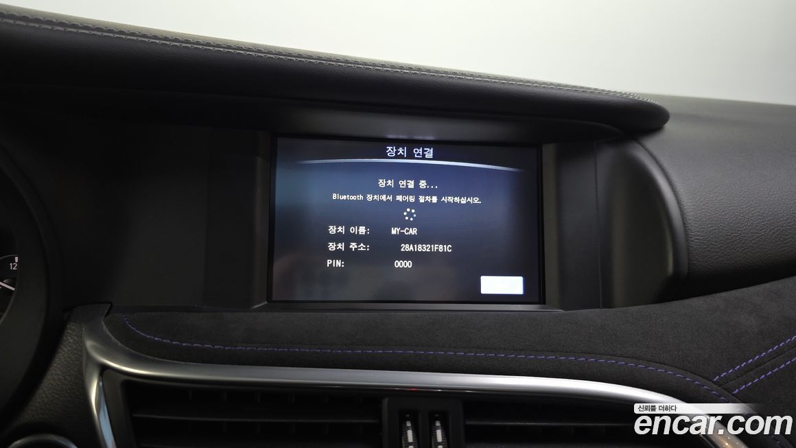 Infiniti Q30 2017