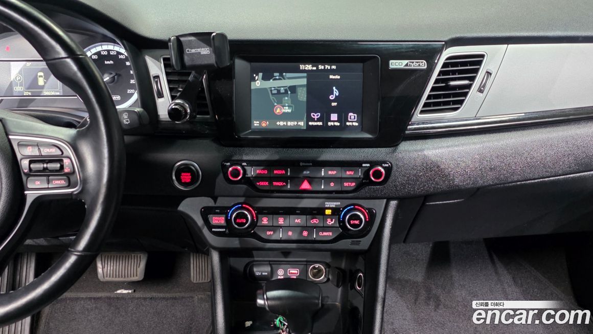 Kia Niro 2019
