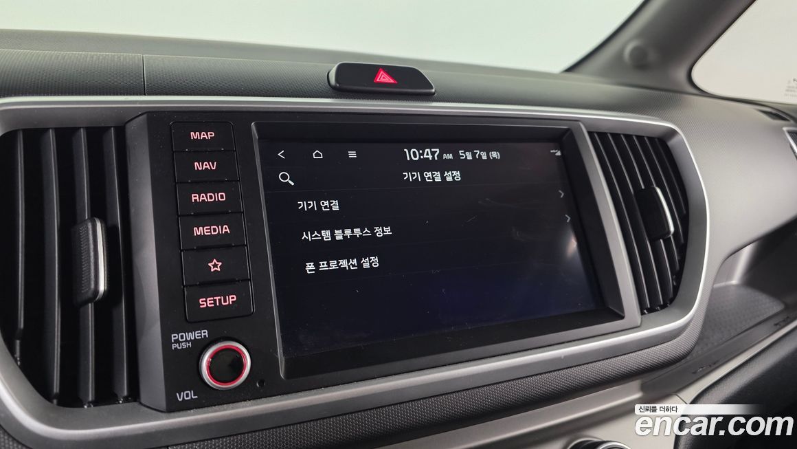 Kia RAY 2022
