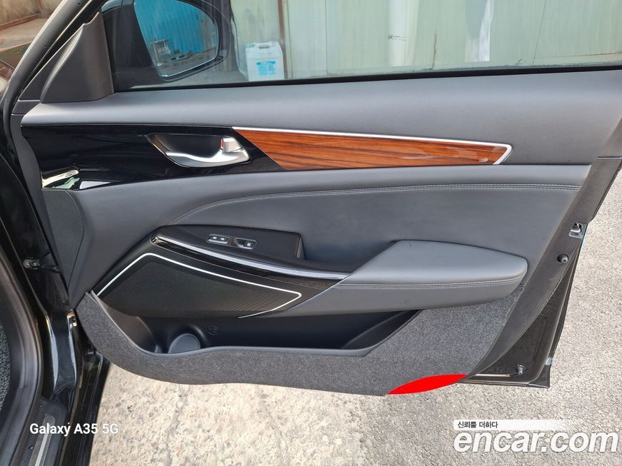 Kia K7 2017