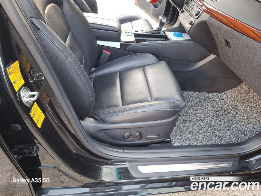 Kia K7 2017