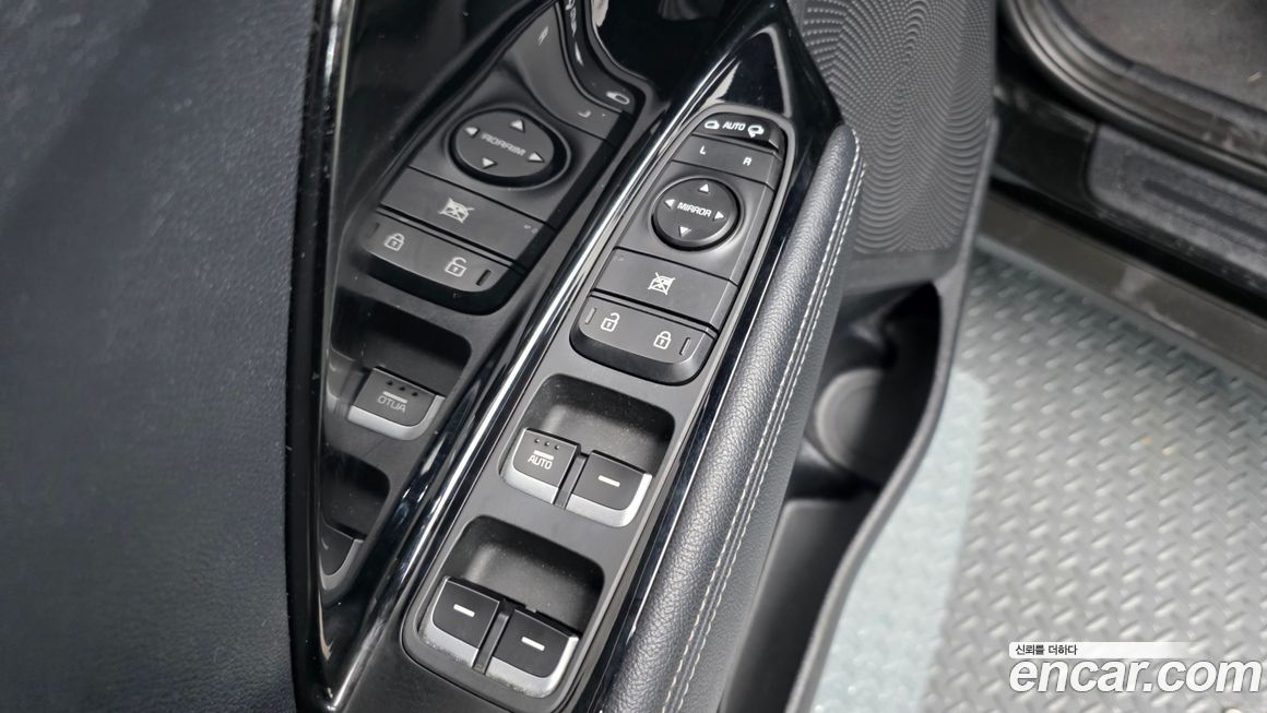Kia Niro 2019