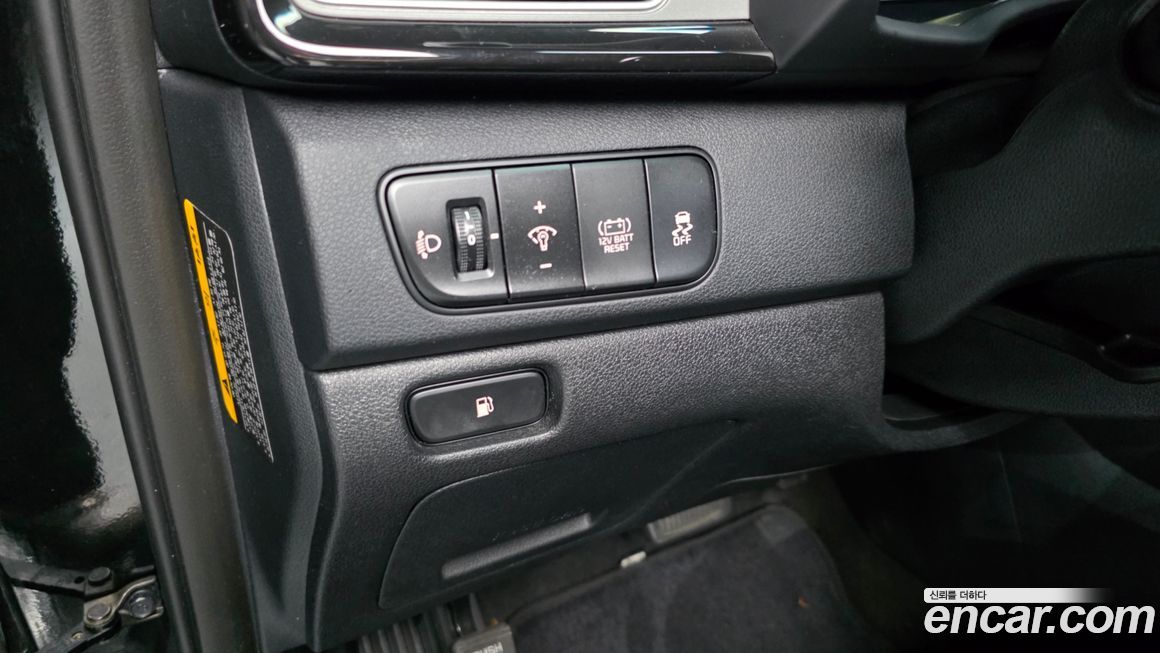 Kia Niro 2019