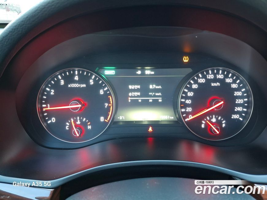 Kia K7 2017