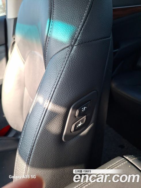 Kia K7 2017