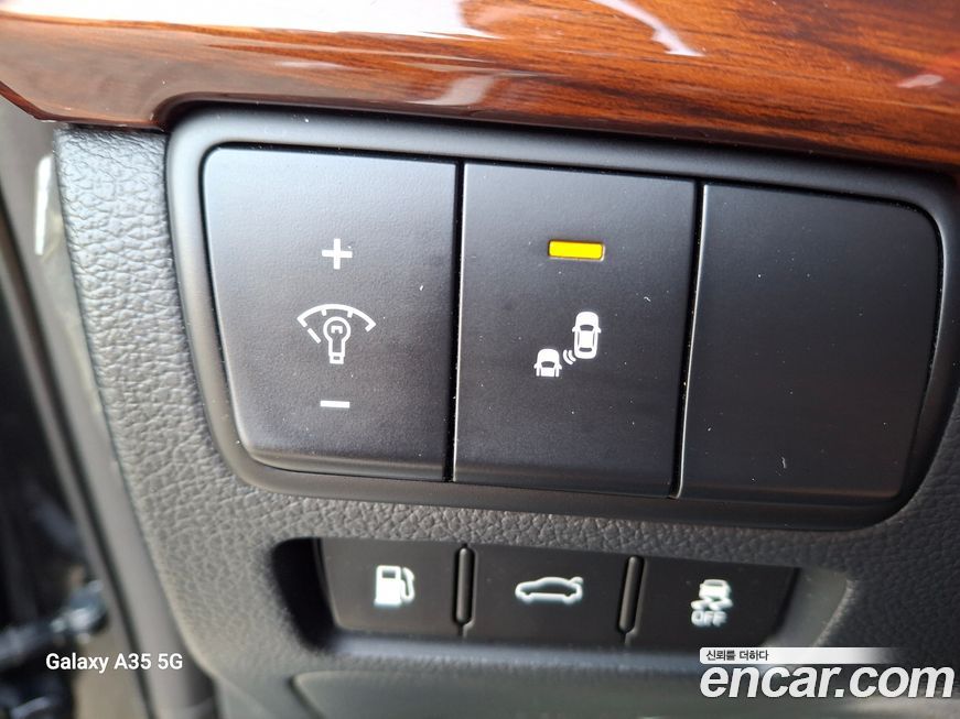 Kia K7 2017