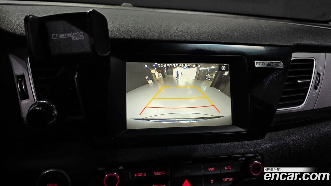 Kia Niro 2019