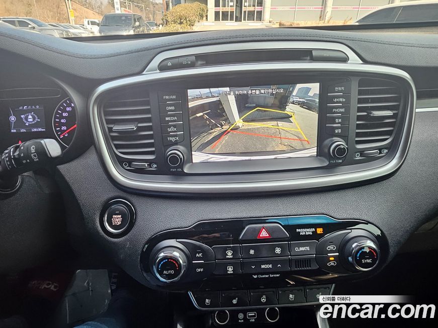 Kia Sorento 2016