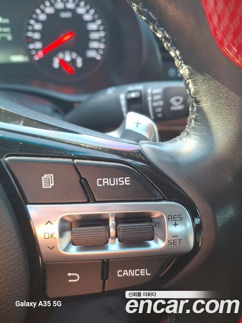Kia K7 2017