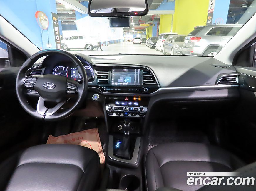 Hyundai AVANTE 2020