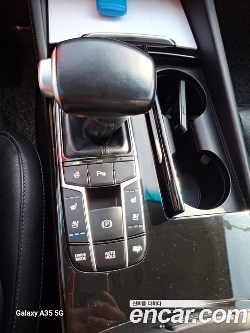 Kia K7 2017