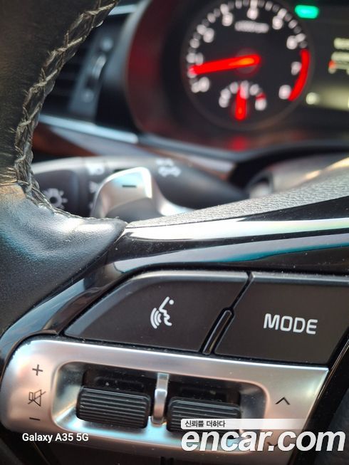 Kia K7 2017