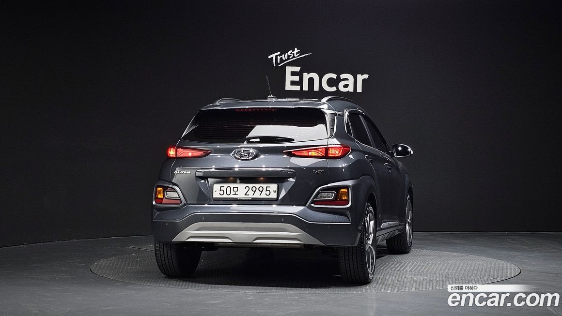 Hyundai Kona 2018