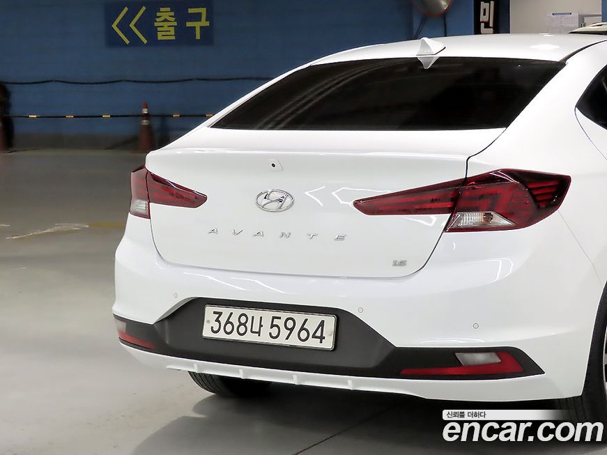 Hyundai AVANTE 2020