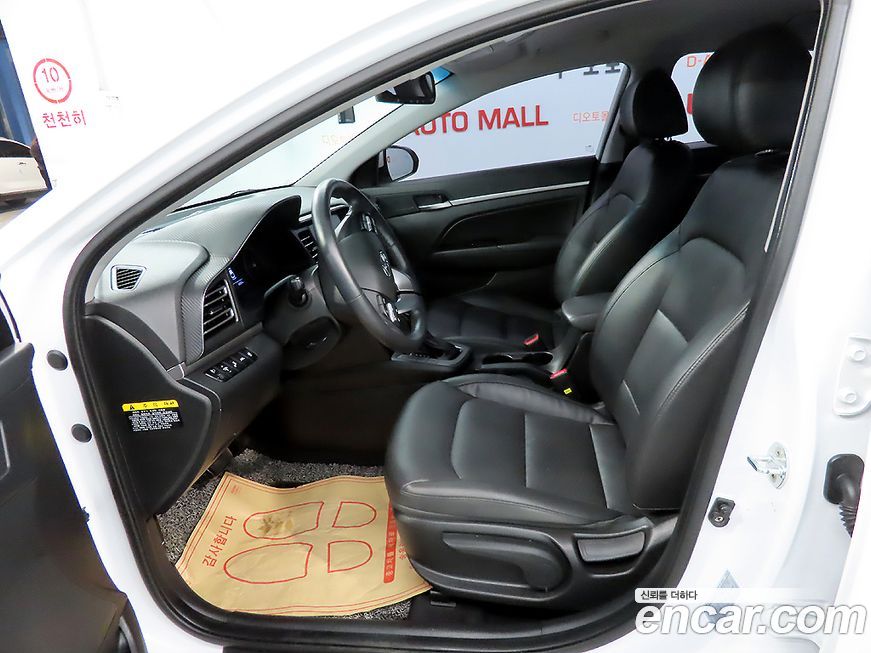 Hyundai AVANTE 2020
