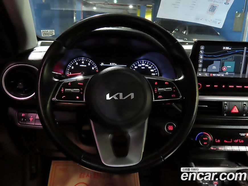 Kia K3 2022
