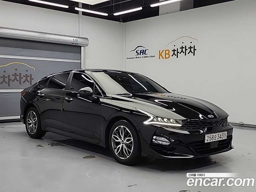 Kia K5 2020