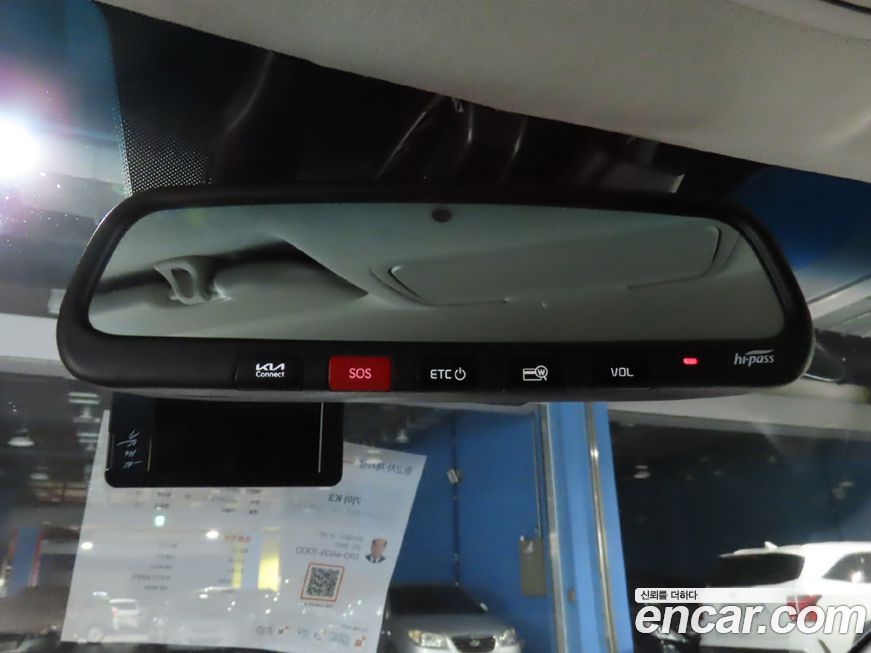 Kia K3 2022