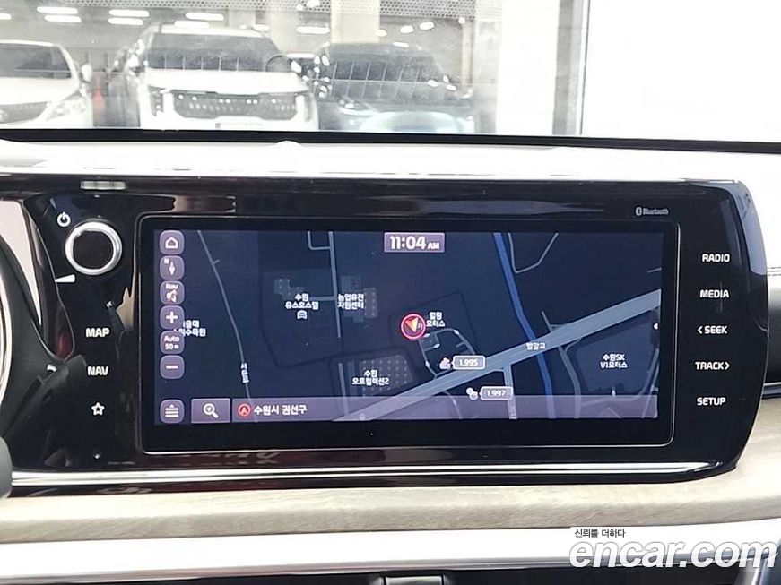 Kia K5 2020