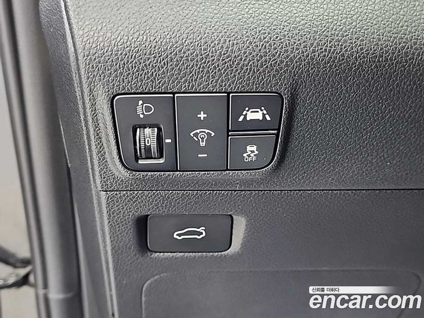 Kia K5 2020