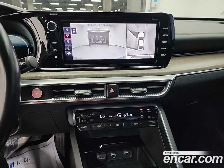 Kia K5 2020