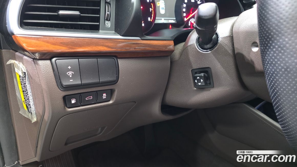 Kia K7 2017