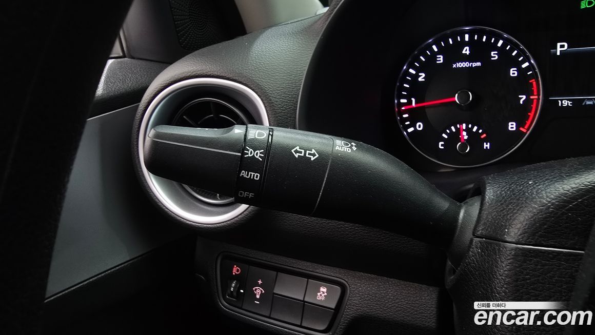 Kia K3 2023