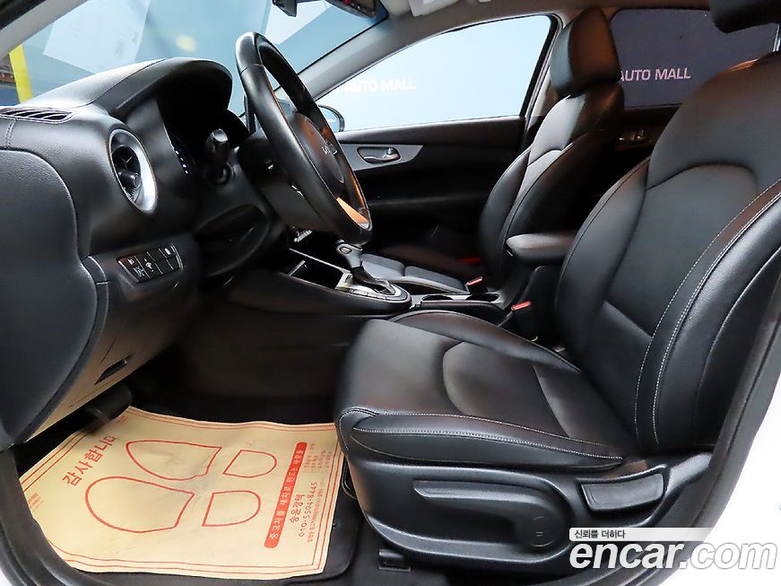 Kia K3 2022