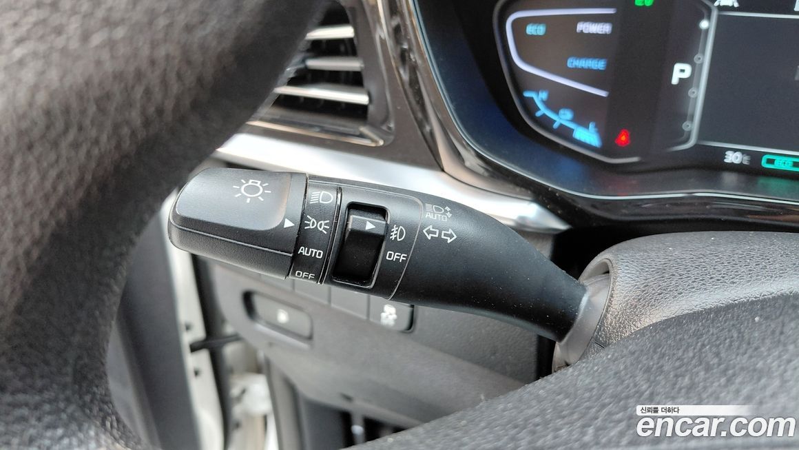 Kia Niro 2021