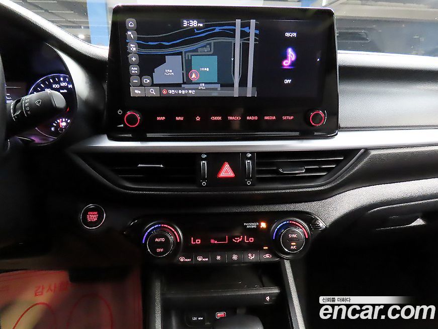 Kia K3 2022
